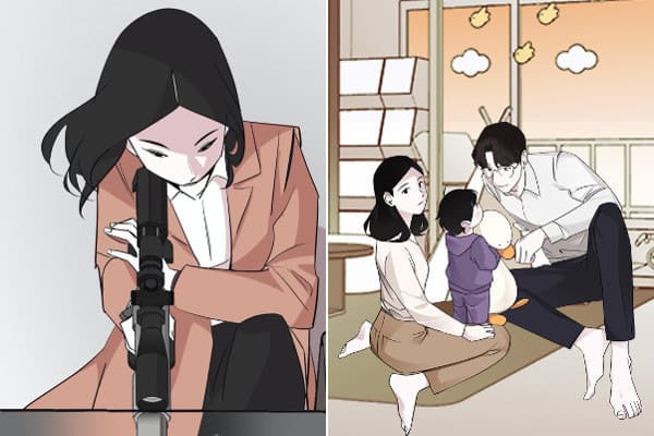유부녀 킬러 유부녀 킬러