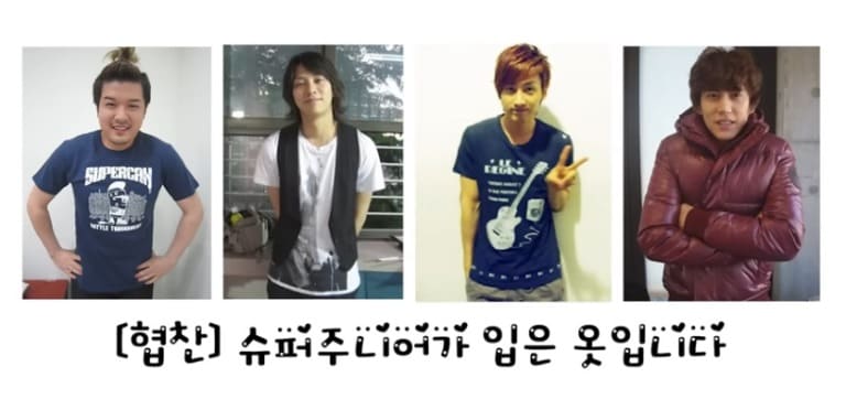 Super Junior 슈퍼주니어 Кюхён KYUHYUN Ынхёк Eunhyeok Шиндон Shindong Хичоль Super Junior 슈퍼주니어 Кюхён KYUHYUN Ынхёк Eunhyeok Шиндон Shindong Хичоль