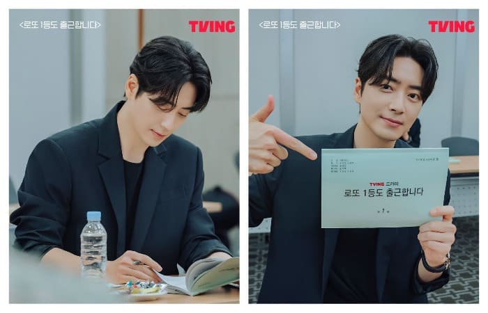 Ли Джун Хёк Lee Jun Hyuk 이준혁 Ли Джун Хёк Lee Jun Hyuk 이준혁
