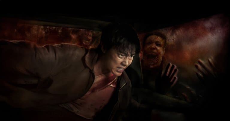 Зиам зомби муай-тай Muay-Thai zombie Ziam Netflix