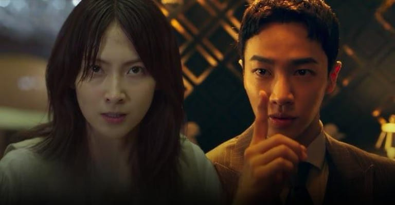 Я убью тебя Кан Джи Ён Ли Кикван I Kill You Kang Ji Young Lee Gi Kwang Я убью тебя Кан Джи Ён Ли Кикван I Kill You Kang Ji Young Lee Gi Kwang