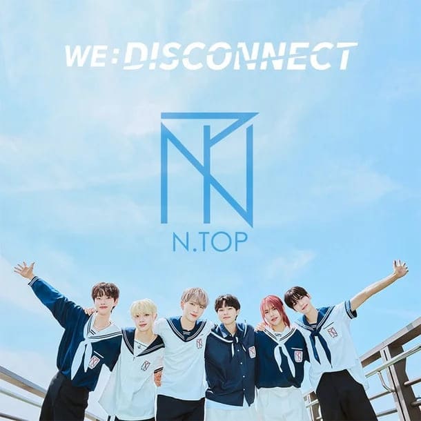NTOP 엔탑 WE DISCONNECT NTOP 엔탑 WE DISCONNECT