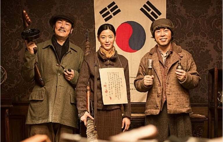 Убийство Assassination Jun Ji Hyun Чон Джи Хён 암살 Ха Чон У Ли Чон Джэ Убийство Assassination Jun Ji Hyun Чон Джи Хён 암살 Ха Чон У Ли Чон Джэ