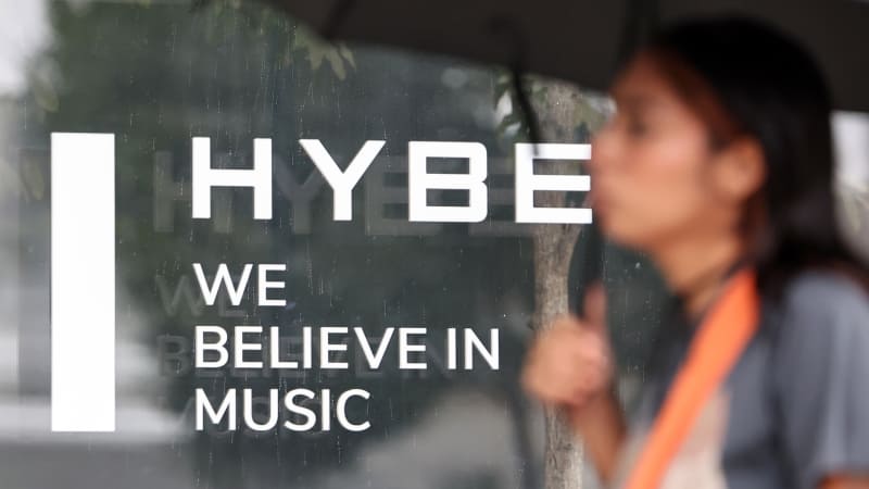 К HYBE пришла налоговая