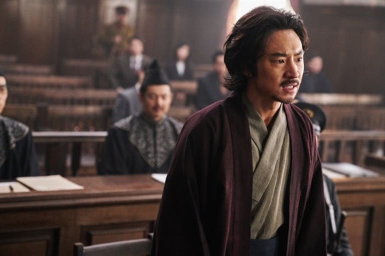 Анархист из колонии Ли Дже Хун Anarchist from Colony Lee Je Hoon 박열 Анархист из колонии Ли Дже Хун Anarchist from Colony Lee Je Hoon 박열