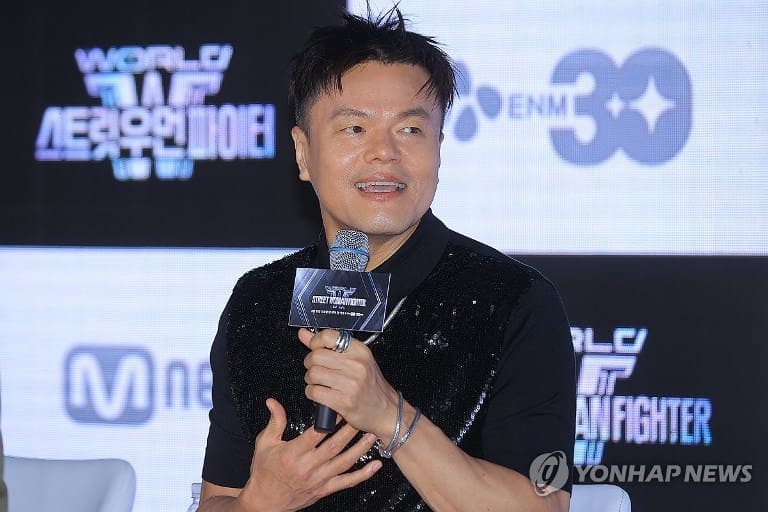 Пак Джин Ён Park Jin Young J.Y. Park JYP Entertainment kpop кпоп
