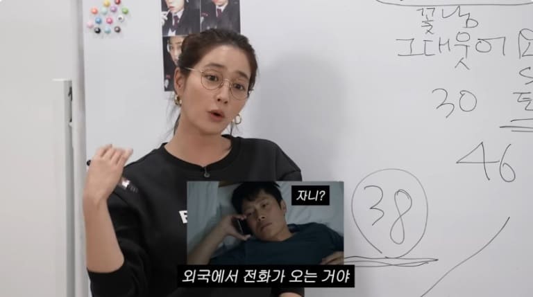 Ли Бён Хон Ли Мин Джон Lee Min Jung Lee Byung Hun 이병헌 이민정 Ли Бён Хон Ли Мин Джон Lee Min Jung Lee Byung Hun 이병헌 이민정