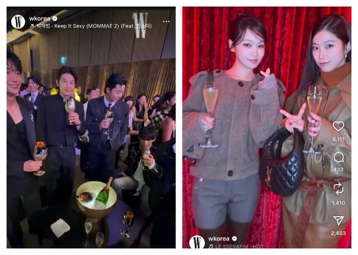 W Korea Love Your W celebrity party Вечеринка знаменитостей Корея