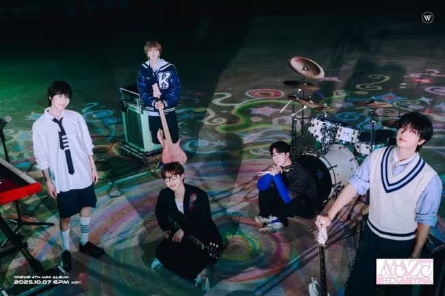 ONEWE 원위 MAZE AD ASTRA MAZE