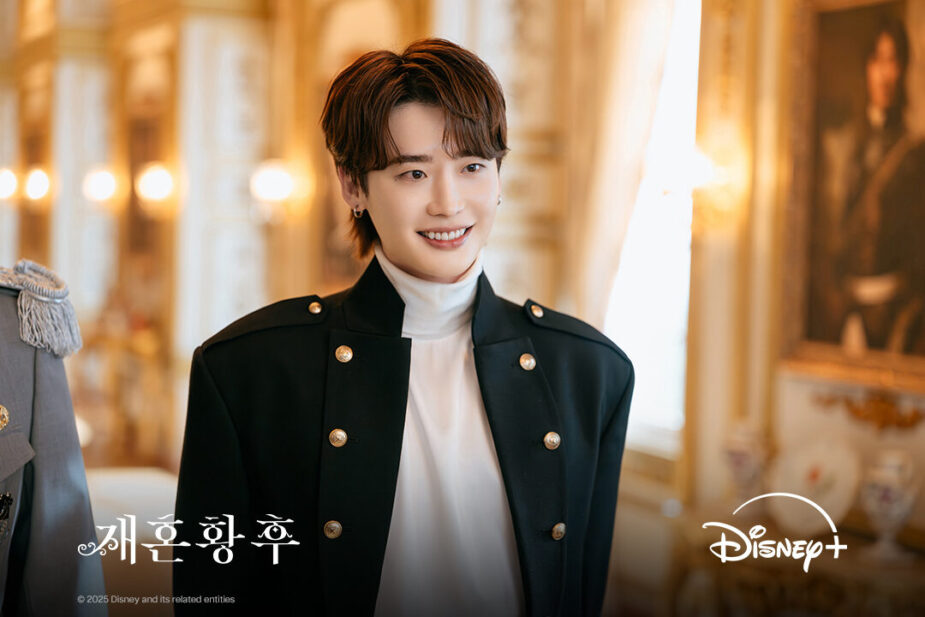 Ли Чон Сок, Lee Jong Suk, 이종석 Повторный брак императрицы,
