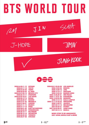 BTS начнут новый мировой тур в апреле 2026 BTS начнут новый мировой тур в апреле 2026