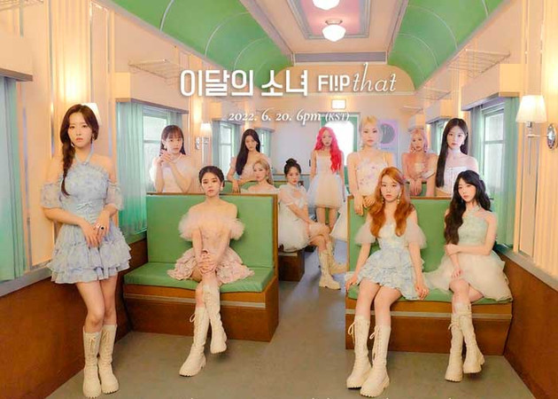 LOONA Flip That BlockBerry Creative 이달의소녀 LOONA Flip That BlockBerry Creative 이달의소녀