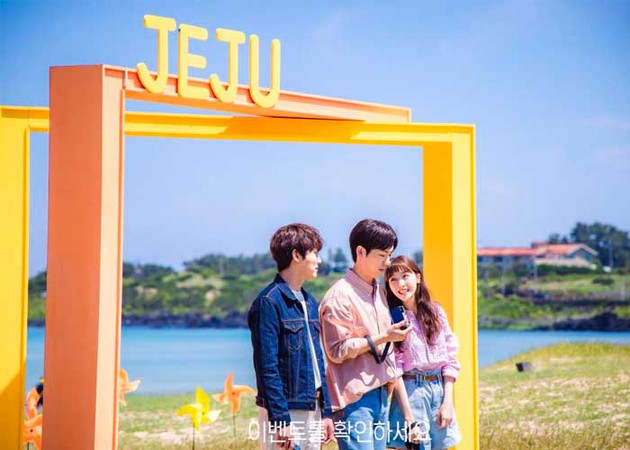 k dramas set in jeju island дорамы чеджу туризм k dramas set in jeju island дорамы чеджу туризм