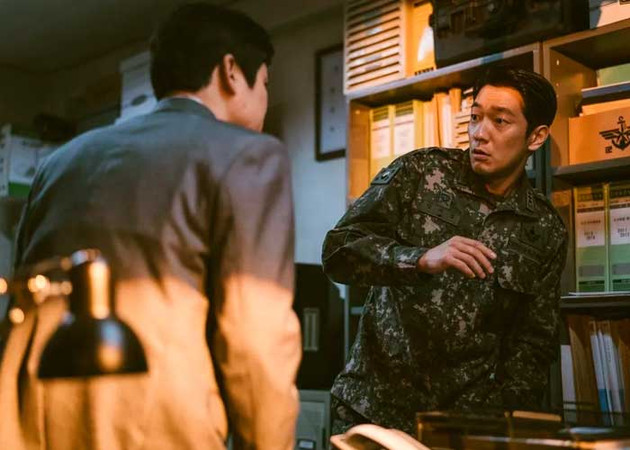 День собак Преследование дезертиров D.P Сон Сок Гу Son Suk Goo 손석구 День собак Преследование дезертиров D.P Сон Сок Гу Son Suk Goo 손석구