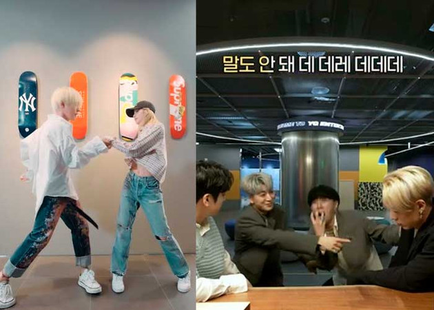 아이콘 iKON Flashback But You For Real YG Entertainment Лиса BLACKPINK