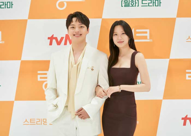 Связь Link 링크 tvN Tving Ё Чжин Гу Yeo Jin Goo Мун Га Ён Moon Ga Young