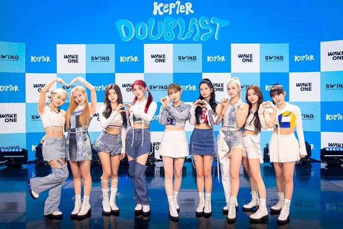 Kep1er 케플러 DOUBLAST Up!