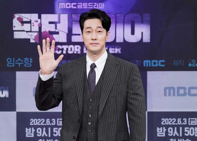 Со Чжи Соп So Ji Sub 소지섭 Доктор-адвокат Doctor Lawyer 닥터 로이어