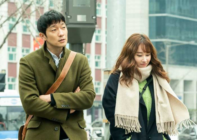 Романтика без любви Nothing Serious Сон Сок Гу Son Suk Goo 손석구 Романтика без любви Nothing Serious Сон Сок Гу Son Suk Goo 손석구