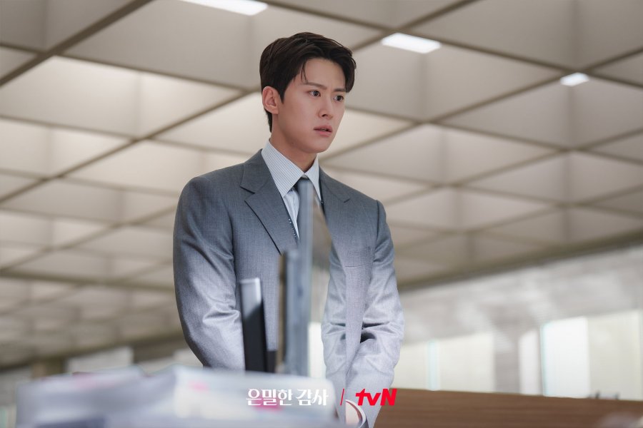 Byeon Woo Seok, Gong Myung, Koo Kyo Hwan – three weekend men