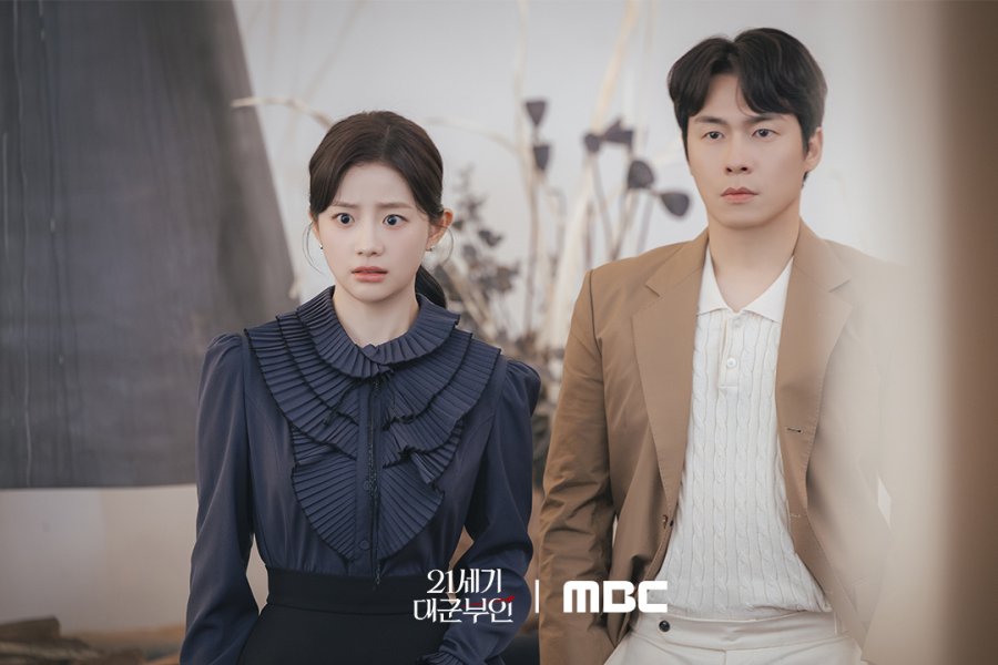 Byeon Woo Seok, Gong Myung, Koo Kyo Hwan – three weekend men