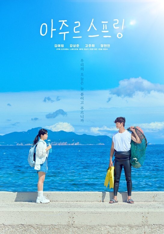 New Korean Dramas: May 2026 New Korean Dramas: May 2026
