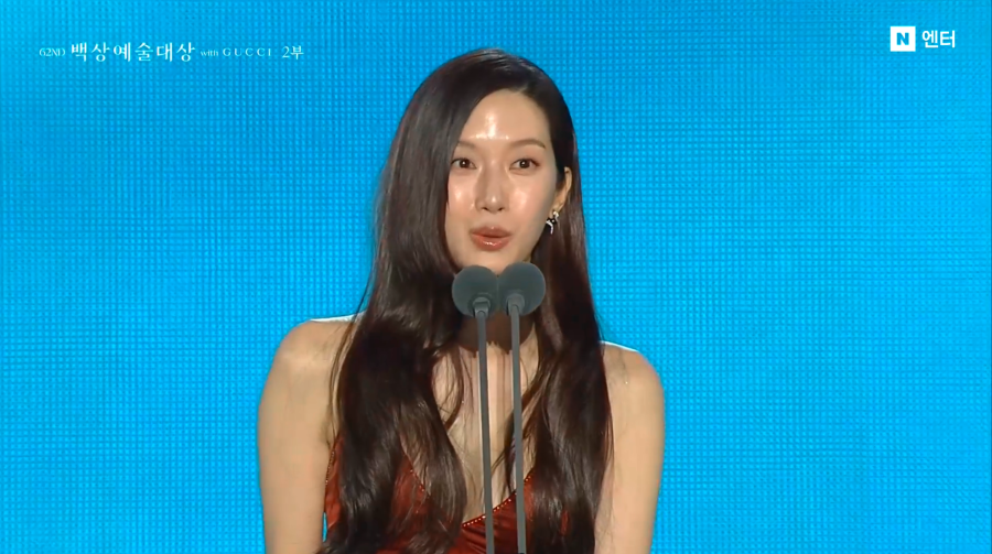 The Baeksang Arts Awards 2026 ceremony took place in Seoul