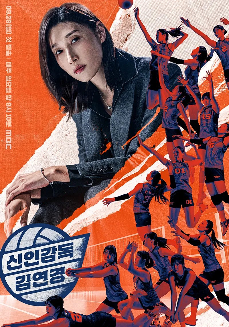 В Сеуле состоялось вручение премий Baeksang Arts Awards 2026