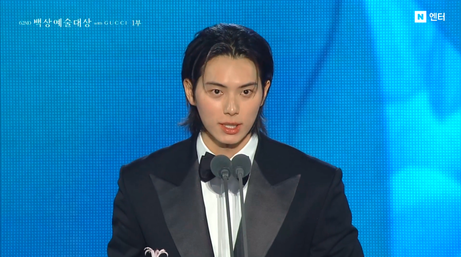 The Baeksang Arts Awards 2026 ceremony took place in Seoul