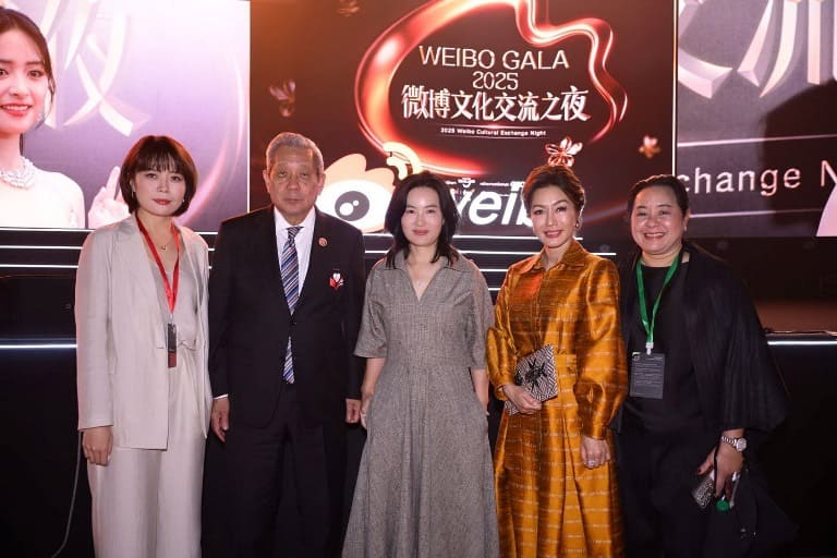 2025 Weibo Cultural Exchange Night in Bangkok Thailand 2025 Weibo Cultural Exchange Night in Bangkok Thailand