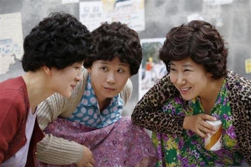 Reply 1988 ajumma ответ 1988 аджумма