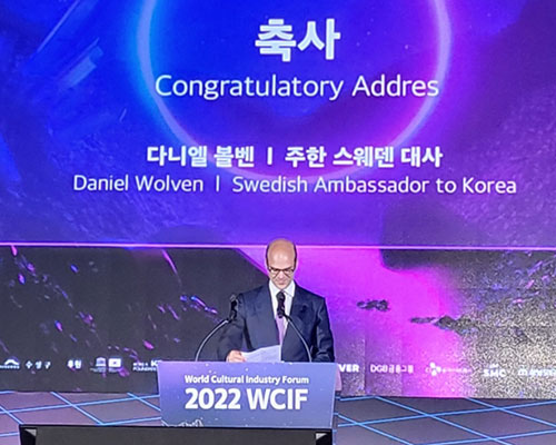 В Корее обсудили влияние Швеции на K-pop