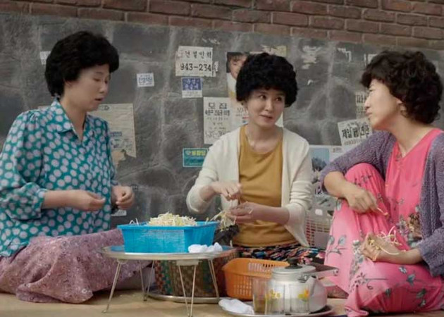 Reply 1988 ajumma ответ 1988 аджумма