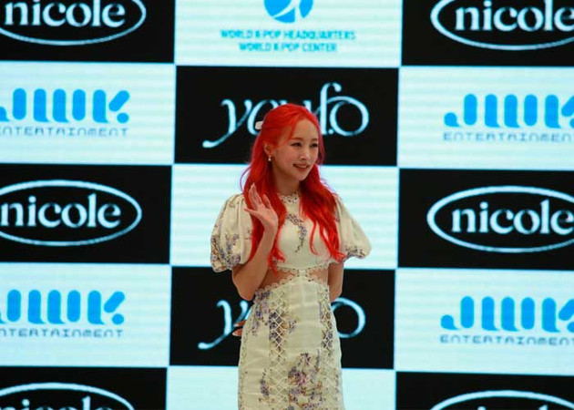 Nicole KARA Николь 니콜 You.F.O Nicole KARA Николь 니콜 You.F.O