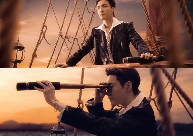 Чжан И Син Исин Lay Zhang Yi Xing Yixing 张艺兴 GREAT VOYAGE Чжан И Син Исин Lay Zhang Yi Xing Yixing 张艺兴 GREAT VOYAGE