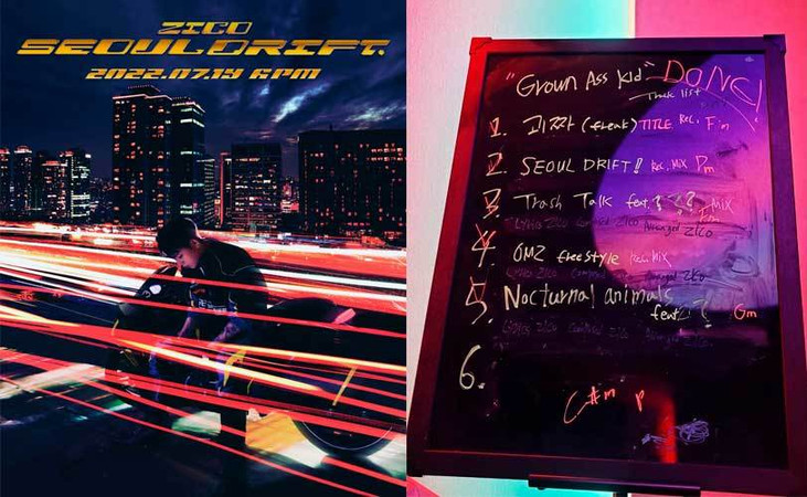 Зико Zico 지코 Block B Grown Ass Kid Seoul Drift Зико Zico 지코 Block B Grown Ass Kid Seoul Drift