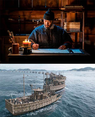 Хансан Hansan: The Emergence of Dragons 한산 용의 출현 Хансан Hansan: The Emergence of Dragons 한산 용의 출현