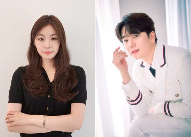 Ким Юна Ко У Рим Forestella Kim Yuna Ko Woo rim