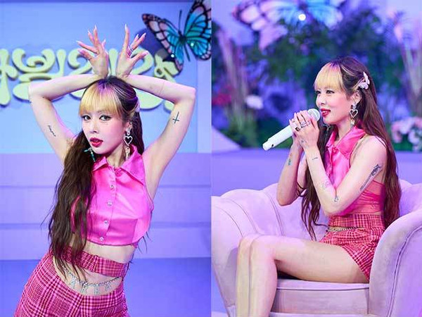 현아 HyunA 나빌레라 Nabillera Хёна PSY DAWN 현아 HyunA 나빌레라 Nabillera Хёна PSY DAWN