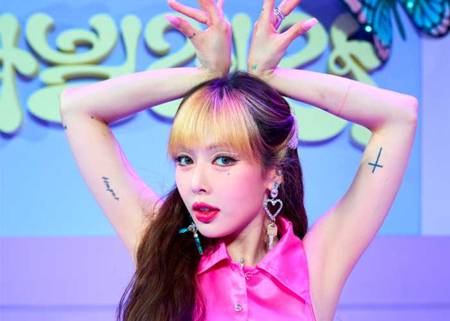 현아 HyunA 나빌레라 Nabillera Хёна PSY DAWN 현아 HyunA 나빌레라 Nabillera Хёна PSY DAWN
