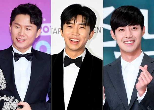 양세형 임영웅 김현중 Lim Young Woong Yang Se Hyung Kim Hyeon joong