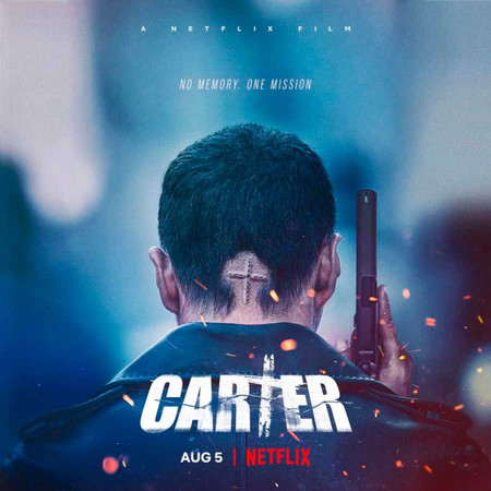 Чжу Вон Joo Won Нетфликс Netflix 주원 카터 Чон Пён Гиль