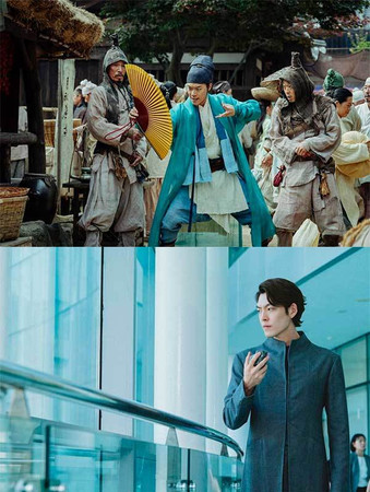 Пришелец Alienoid Wegye+In 1Bu 외계+인 1부 Alien + People Пришелец Alienoid Wegye+In 1Bu 외계+인 1부 Alien + People