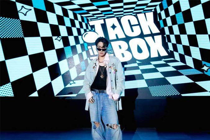 Джей-Хоуп J-Hope BTS Jack In The Box Arson