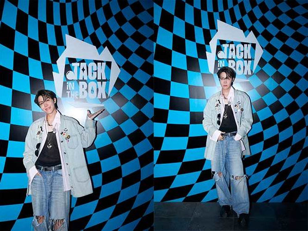 Джей-Хоуп J-Hope BTS Jack In The Box Arson
