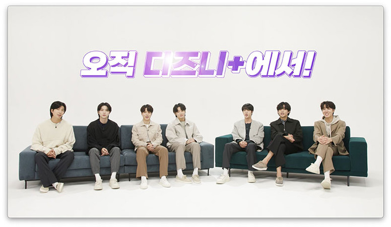 FanAsia - Disney покажет два эксклюзивных сериала с участием BTS FanAsia - Disney покажет два эксклюзивных сериала с участием BTS
