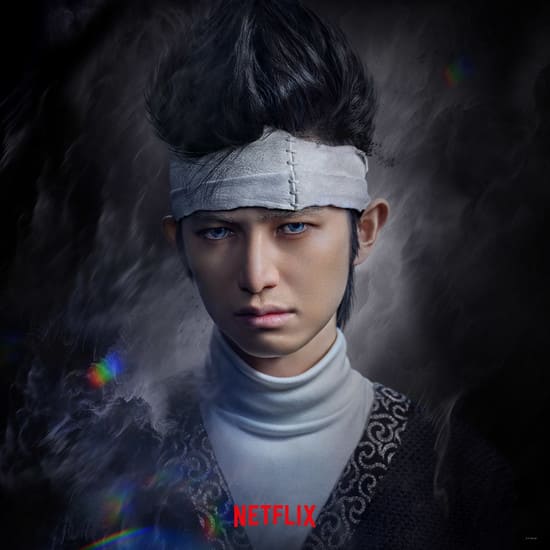 Yu Yu Hakusho Netflix Отчет о буйстве духов Kanata Hongo Хонго Каната Yu Yu Hakusho Netflix Отчет о буйстве духов Kanata Hongo Хонго Каната