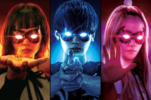 Новые японские сериалы ноябрь 2023 года evol Новые японские сериалы ноябрь 2023 года evol