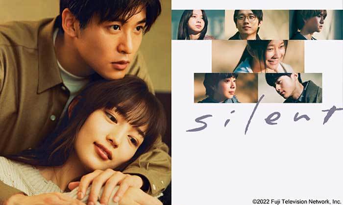 Tokyo Drama Award 2023 Silent Безмолвный дорама Tokyo Drama Award 2023 Silent Безмолвный дорама