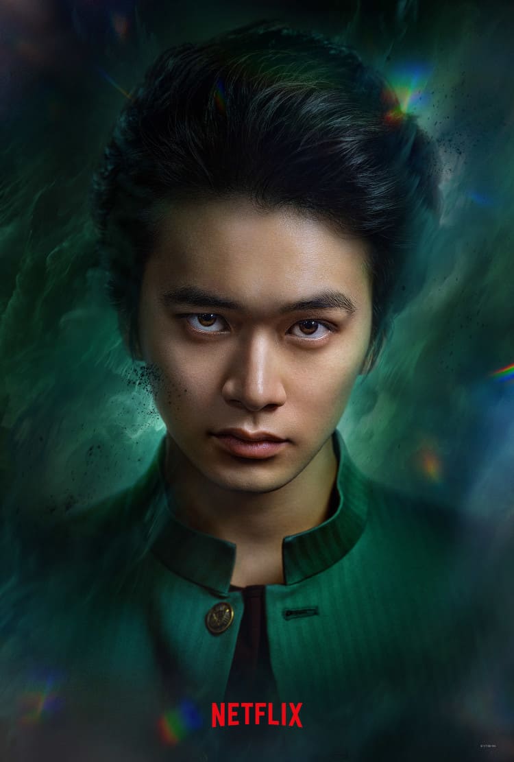 Yu Yu Hakusho Отчет о буйстве духов Takumi Kitamura Китамура Такуя Yu Yu Hakusho Отчет о буйстве духов Takumi Kitamura Китамура Такуя